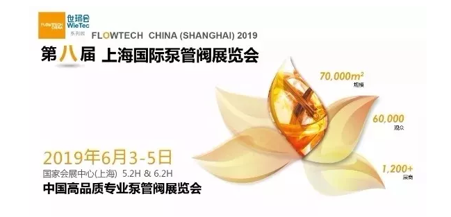 尊享服务|一场展会,全年收益!- 尊享服务|一场展会,全年收益!-