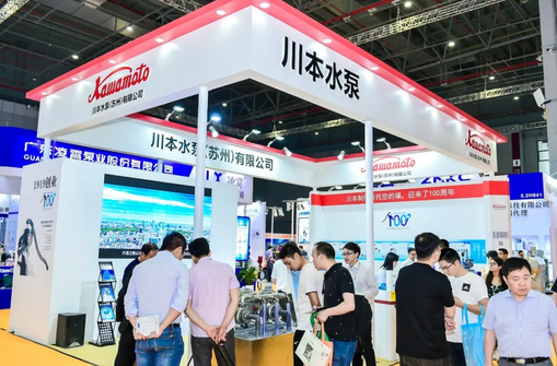 专访川本水泵丨一个日本人眼中中国污水处理的排放难点与解决方案- 专访川本水泵丨一个日本人眼中中国污水处理的排放难点与解决方案-