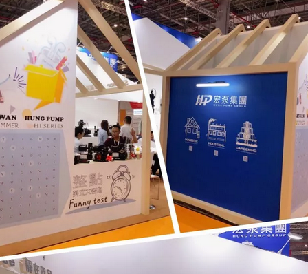 宏泵集团:提升产品能效,确保稳健供应- 宏泵集团:提升产品能效,确保稳健供应-