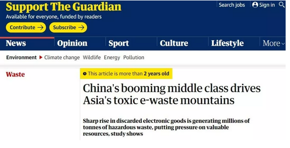 你被“垃圾分类”洗脑了吗?揭秘强制分类背后的惊天秘密!- 你被“垃圾分类”洗脑了吗?揭秘强制分类背后的惊天秘密!-