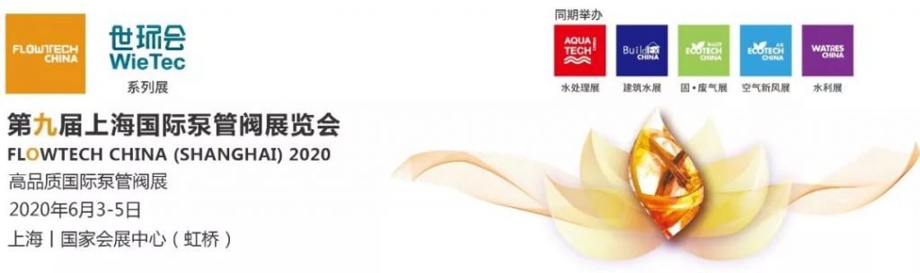 止回阀故障预防指南- 止回阀故障预防指南-