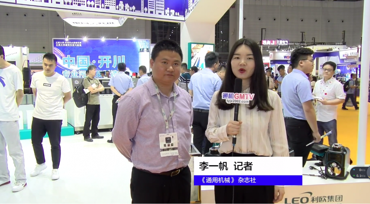 ŷˮحϾСιˮ豸Ⱦϻ