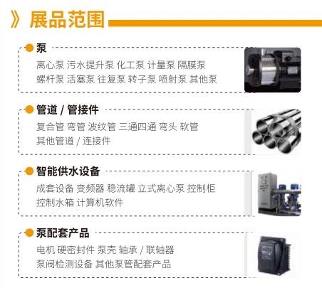 什么是二次供水?你关注过自家小区的二次供水吗?- 什么是二次供水?你关注过自家小区的二次供水吗?-