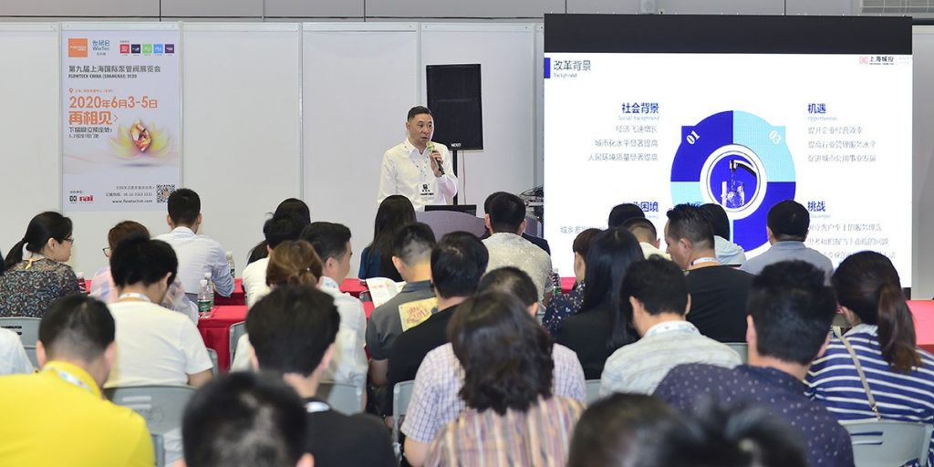 没去广交会?那就来上海吧,这些展商也将登陆上海泵阀展- 没去广交会?那就来上海吧,这些展商也将登陆上海泵阀展-