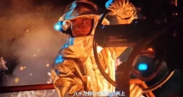 关闭一个阀门需要转80000圈?究竟是怎样的阀门?(附阀门基础知识类型大全汇总表)- 关闭一个阀门需要转80000圈?究竟是怎样的阀门?(附阀门基础知识类型大全汇总表)-