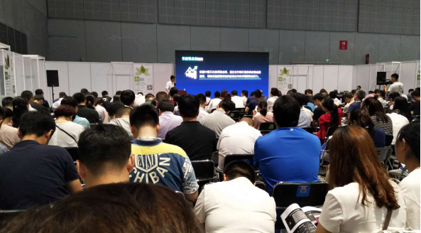 2019Ľ죩йʯͻҵʲɹᡤ