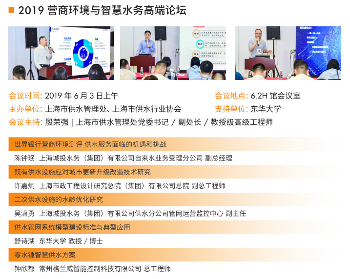 总理带头喝“下水道水”,新加坡为何被逼至如此?- 总理带头喝“下水道水”,新加坡为何被逼至如此?-