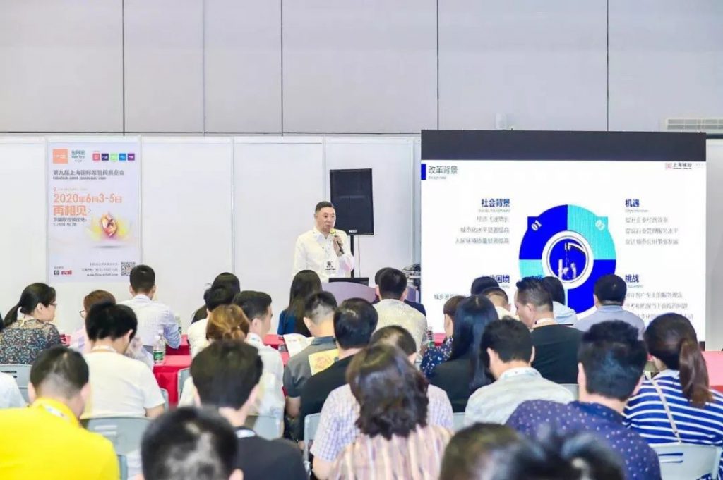 解码河北智造,当地阀门企业成为2022冬奥会的供应商- 解码河北智造,当地阀门企业成为2022冬奥会的供应商-