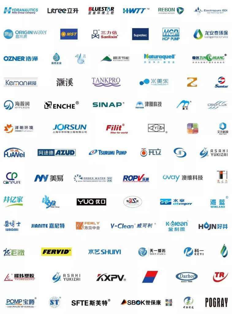 观展送福利!2019北京国际水展即将启幕,水业盛宴,就等你来!- 观展送福利!2019北京国际水展即将启幕,水业盛宴,就等你来!-