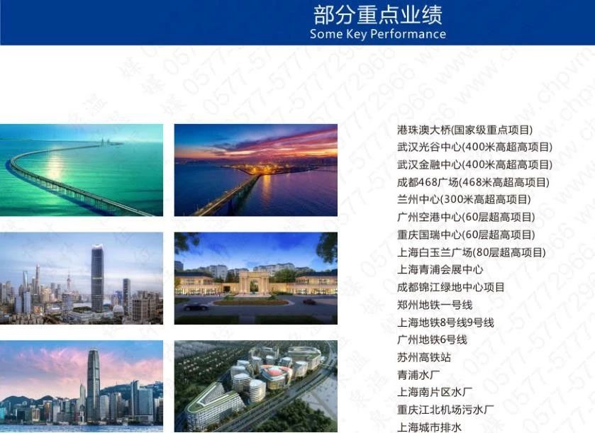 作为上海多家水厂供应商,这家阀门厂商有何独特之处?- 作为上海多家水厂供应商,这家阀门厂商有何独特之处?-