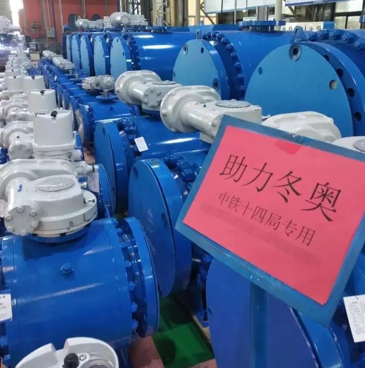 解码河北智造,当地阀门企业成为2022冬奥会的供应商- 解码河北智造,当地阀门企业成为2022冬奥会的供应商-