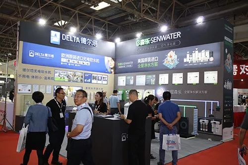 观展送福利!2019北京国际水展即将启幕,水业盛宴,就等你来!- 观展送福利!2019北京国际水展即将启幕,水业盛宴,就等你来!-