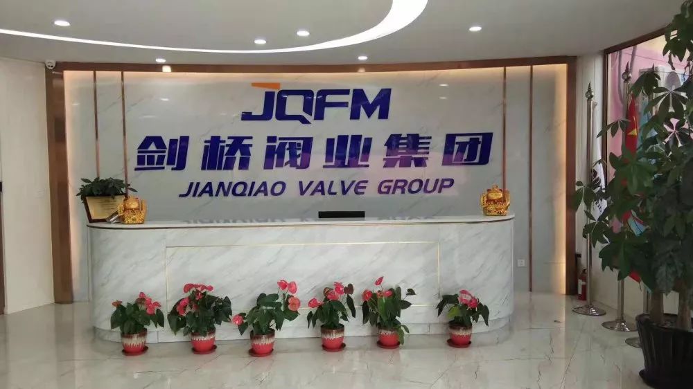 作为上海多家水厂供应商,这家阀门厂商有何独特之处?- 作为上海多家水厂供应商,这家阀门厂商有何独特之处?-