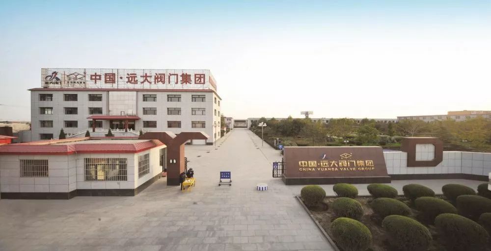 解码河北智造,当地阀门企业成为2022冬奥会的供应商- 解码河北智造,当地阀门企业成为2022冬奥会的供应商-