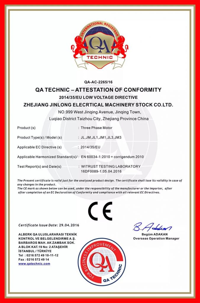 中国电机领军企业——金龙电机将登陆2020上海泵阀展!- 中国电机领军企业——金龙电机将登陆2020上海泵阀展!-