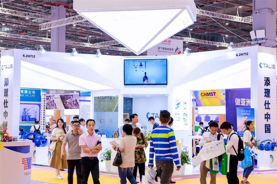 解码河北智造,当地阀门企业成为2022冬奥会的供应商- 解码河北智造,当地阀门企业成为2022冬奥会的供应商-