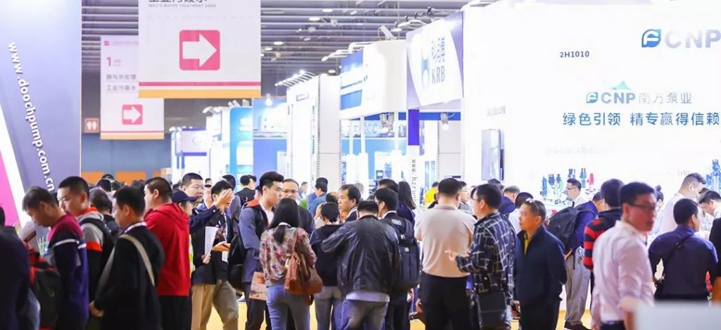 姐妹展——第五届广东国际泵阀展预登记开启啦!即刻预登记领积分兑好礼!- 姐妹展——第五届广东国际泵阀展预登记开启啦!即刻预登记领积分兑好礼!-