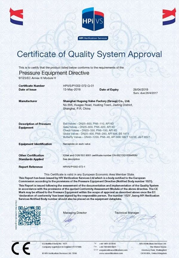 被评为“上海名牌”产品,这家企业究竟为民族阀门工业尽了多少力量?- 被评为“上海名牌”产品,这家企业究竟为民族阀门工业尽了多少力量?-