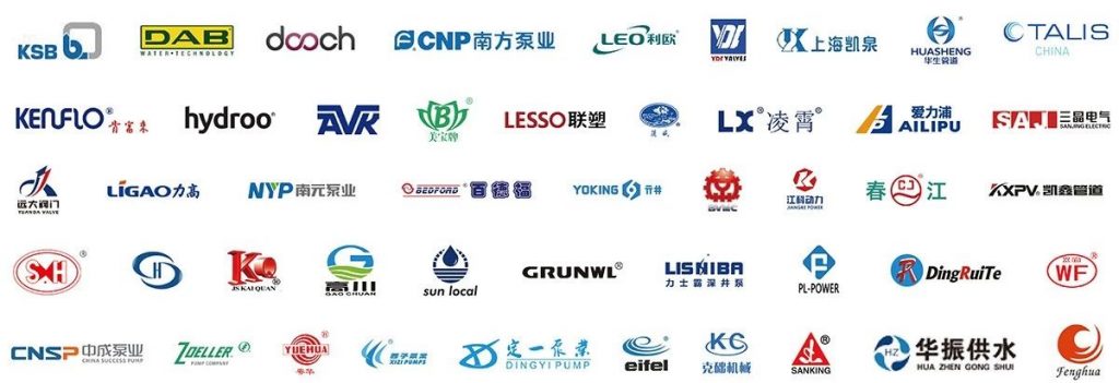 姐妹展——第五届广东国际泵阀展预登记开启啦!即刻预登记领积分兑好礼!- 姐妹展——第五届广东国际泵阀展预登记开启啦!即刻预登记领积分兑好礼!-