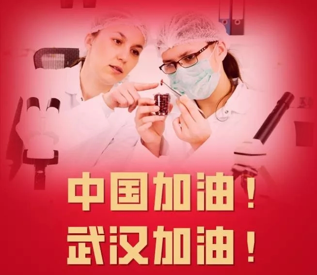 疫情来势汹汹,如何做好个人防护?这些问题要明白!- 疫情来势汹汹,如何做好个人防护?这些问题要明白!-