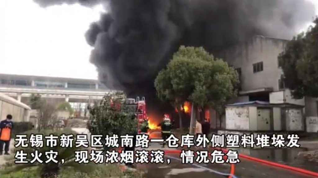 复工之际多家工厂发生爆炸事故,如何提升安全生产水平?- 复工之际多家工厂发生爆炸事故,如何提升安全生产水平?-