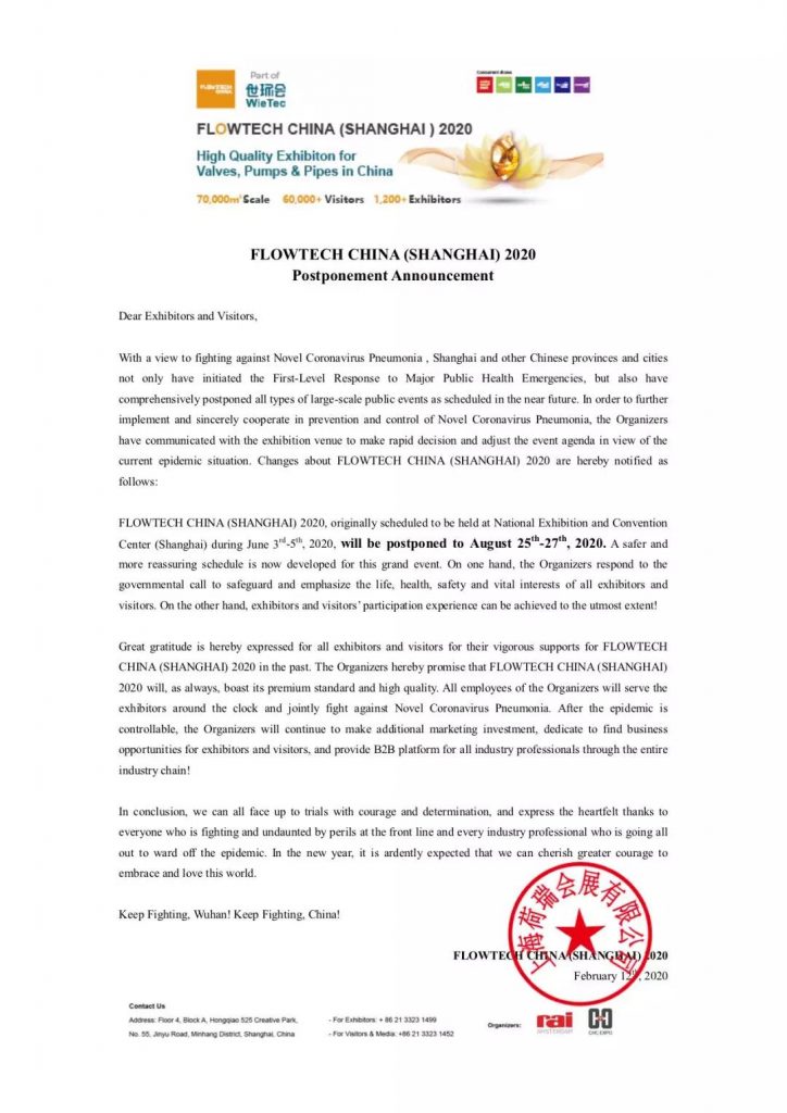 “整装江苏”参展上海国际泵阀展,江苏阀协打造江苏阀门专区- “整装江苏”参展上海国际泵阀展,江苏阀协打造江苏阀门专区-