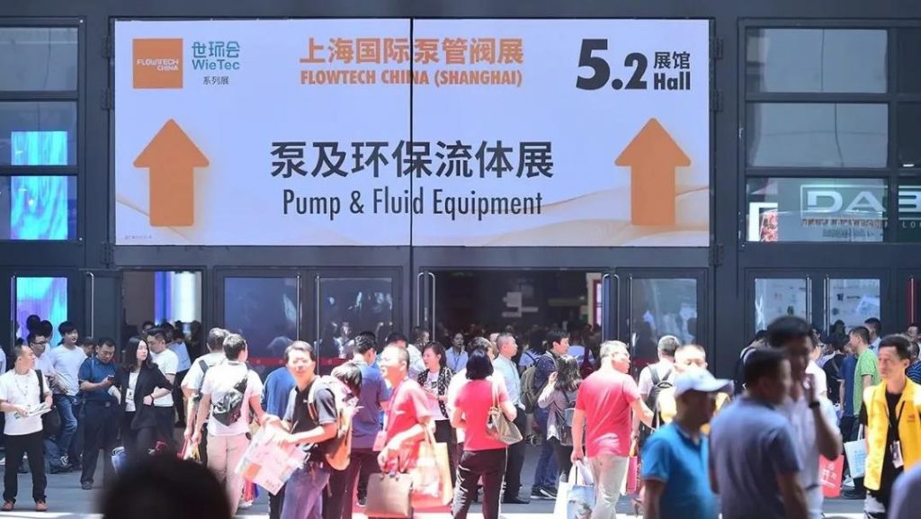 连续14年位列中国企业500强!友发钢管如何用一流品质撑起一流工程- 连续14年位列中国企业500强!友发钢管如何用一流品质撑起一流工程-