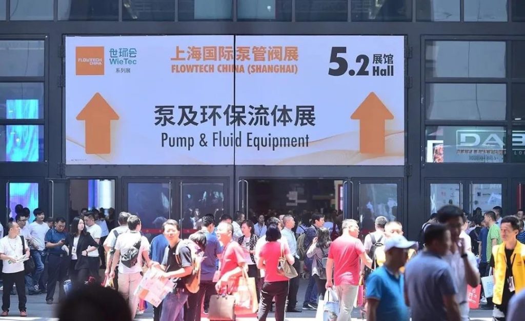 “整装江苏”参展上海国际泵阀展,江苏阀协打造江苏阀门专区- “整装江苏”参展上海国际泵阀展,江苏阀协打造江苏阀门专区-