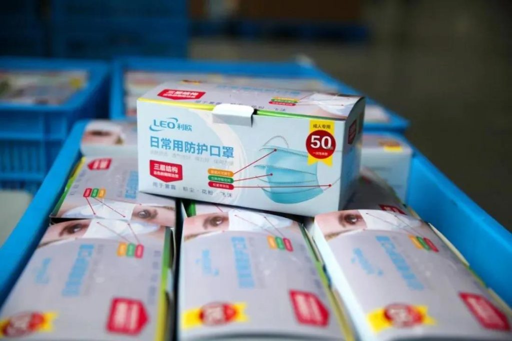 是跨界演绎,还是实力展现?利欧宣布口罩生产线投产,日产能100万只- 是跨界演绎,还是实力展现?利欧宣布口罩生产线投产,日产能100万只-