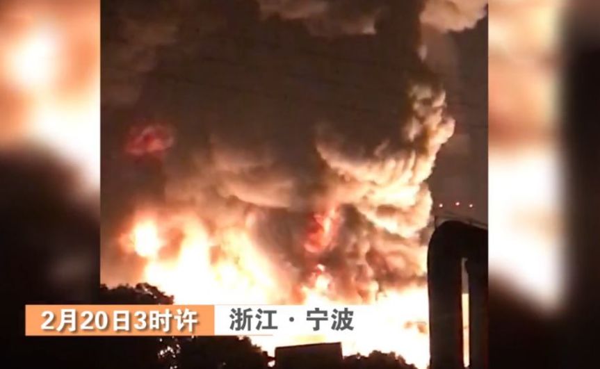 复工之际多家工厂发生爆炸事故,如何提升安全生产水平?- 复工之际多家工厂发生爆炸事故,如何提升安全生产水平?-