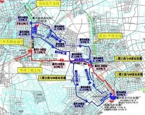 仅用43天!嘉兴市南湖工业污水处理公司正式成立- 仅用43天!嘉兴市南湖工业污水处理公司正式成立-