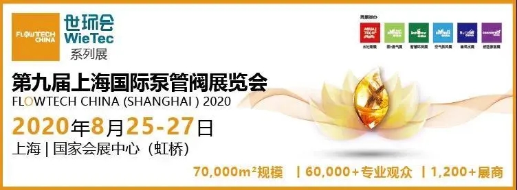 阀门防腐衬里材料有哪些?它们的特点是什么?- 阀门防腐衬里材料有哪些?它们的特点是什么?-