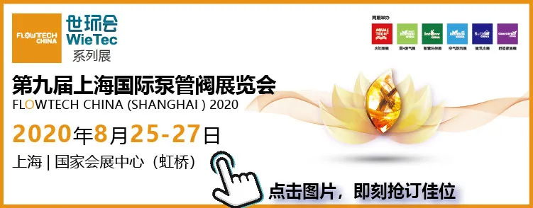 为什么说疫情过后,你更应该去参加展会?- 为什么说疫情过后,你更应该去参加展会?-