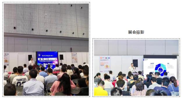 为什么说疫情过后,你更应该去参加展会?- 为什么说疫情过后,你更应该去参加展会?-