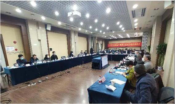 国内超大污水处理厂竹园四期初 步设计通过评审- 国内超大污水处理厂竹园四期初 步设计通过评审-