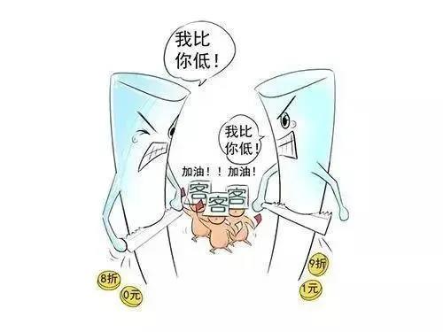 中铁二局阀门投标现场,报最低价者被“群揍”…咋回事?- 中铁二局阀门投标现场,报最低价者被“群揍”…咋回事?-