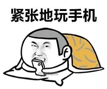 没有新冠肺炎的6月5日会是怎样的?- 没有新冠肺炎的6月5日会是怎样的?-