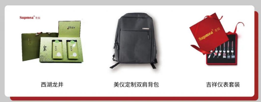 直播预告∣如何正确get到自动化仪表的选择和使用?- 直播预告∣如何正确get到自动化仪表的选择和使用?-