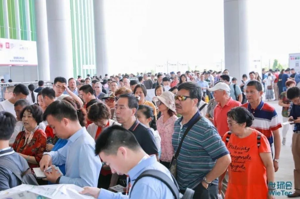 没有新冠肺炎的6月5日会是怎样的?- 没有新冠肺炎的6月5日会是怎样的?-