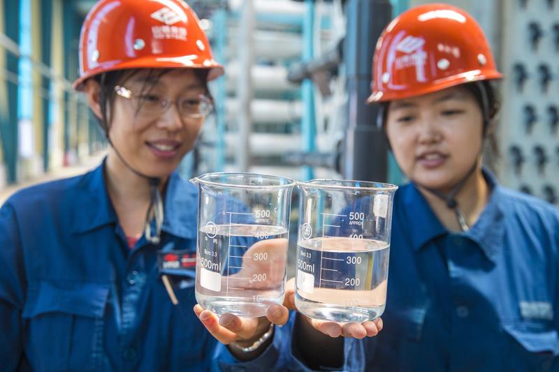 山钢集团日照公司工业废水零外排 达到国内钢企先进水平- 山钢集团日照公司工业废水零外排 达到国内钢企先进水平-