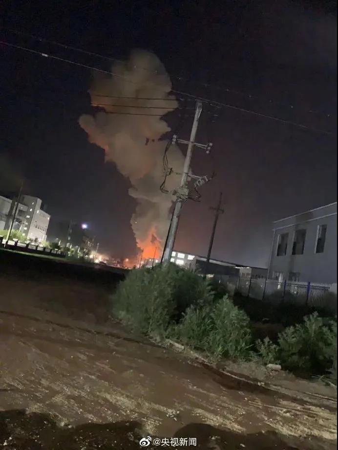 辽宁一污水厂爆炸,17人受伤!盘点5月以来全国发生10起污水事故- 辽宁一污水厂爆炸,17人受伤!盘点5月以来全国发生10起污水事故-