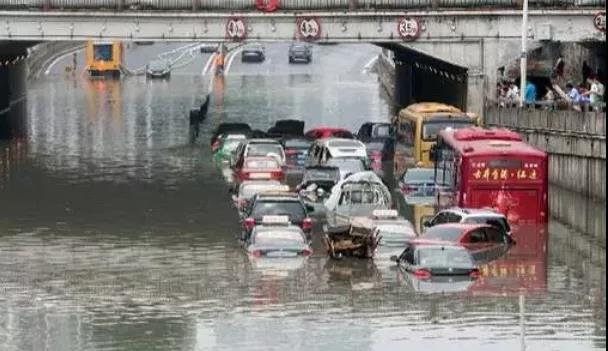 该拿城市内涝这只“洪水猛兽”怎么办?- 该拿城市内涝这只“洪水猛兽”怎么办?-