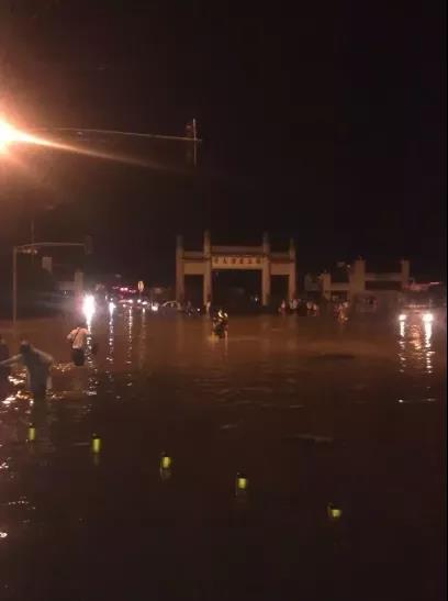 该拿城市内涝这只“洪水猛兽”怎么办?- 该拿城市内涝这只“洪水猛兽”怎么办?-