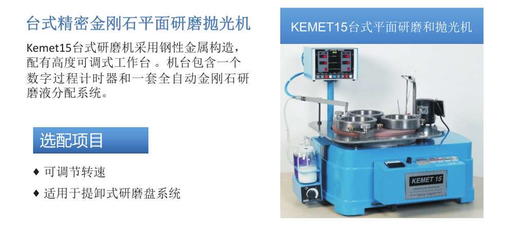 【展品推荐】第九届上海国际泵管阀展览会部分展品提前预览(二)- 【展品推荐】第九届上海国际泵管阀展览会部分展品提前预览(二)-