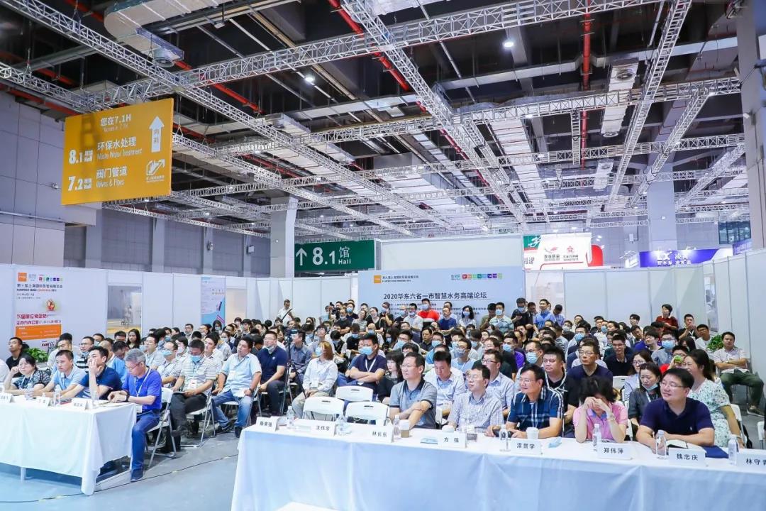 浙江金龙电机股份有限公司入驻第十届上海国际泵阀展,众多高质量产品将相继展出- 浙江金龙电机股份有限公司入驻第十届上海国际泵阀展,众多高质量产品将相继展出-