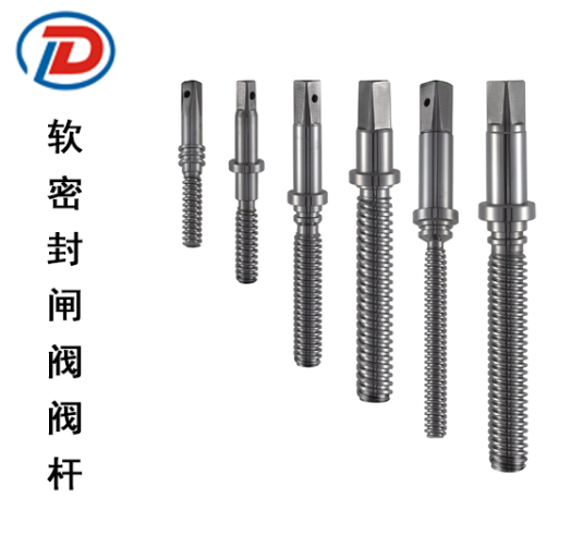 第十届上海国际泵阀展圆满落幕,浙江杜理德阀门尽显风采- 第十届上海国际泵阀展圆满落幕,浙江杜理德阀门尽显风采-