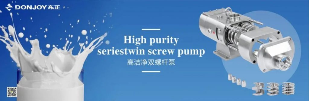 第十届上海国际泵阀展圆满落幕,东正科技火力全开- 第十届上海国际泵阀展圆满落幕,东正科技火力全开-