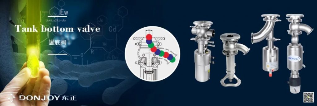 第十届上海国际泵阀展圆满落幕,东正科技火力全开- 第十届上海国际泵阀展圆满落幕,东正科技火力全开-