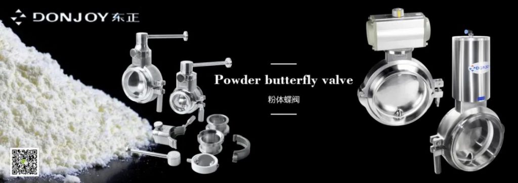 第十届上海国际泵阀展圆满落幕,东正科技火力全开- 第十届上海国际泵阀展圆满落幕,东正科技火力全开-