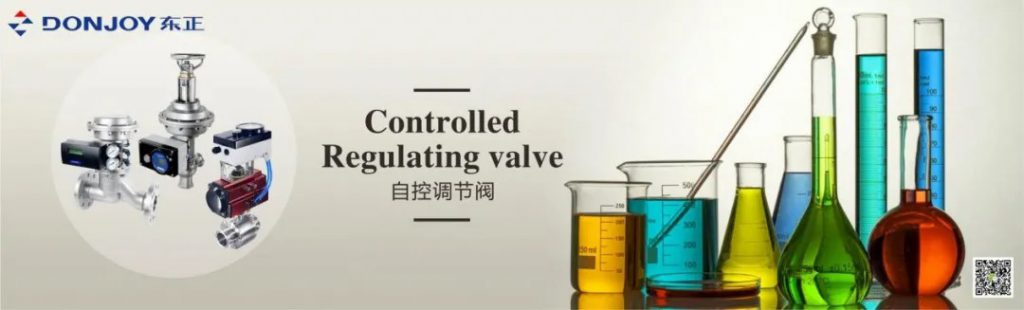 第十届上海国际泵阀展圆满落幕,东正科技火力全开- 第十届上海国际泵阀展圆满落幕,东正科技火力全开-